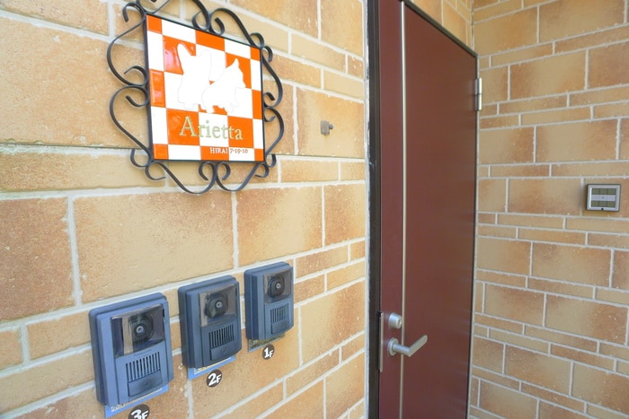 エントランス部分 アリエッタ