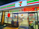 セブンイレブン(コンビニ)まで3100m アリエッタ