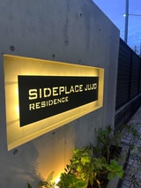 SIDEPLACE JUJO