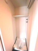 洗濯機置場 ルミアージュ登戸