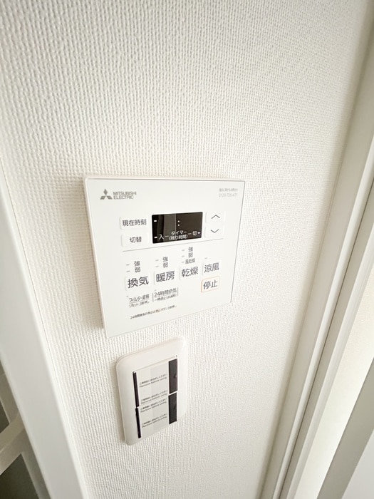 バス／シャワールーム等 ルミアージュ登戸