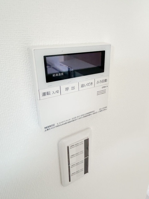 バス／シャワールーム等 ルミアージュ登戸