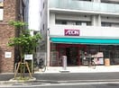 まいばすけっと向ケ丘遊園北店(コンビニ)まで181m ルミアージュ登戸