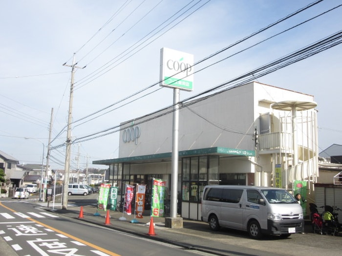 ユーコープ 舞岡店(スーパー)まで1000m ライフモリ１１号館