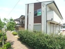 周辺環境 インパルス