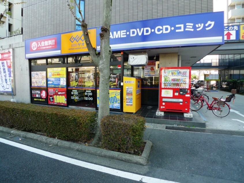 ゲオ(ビデオ/DVD)まで240m エレガンスシティ