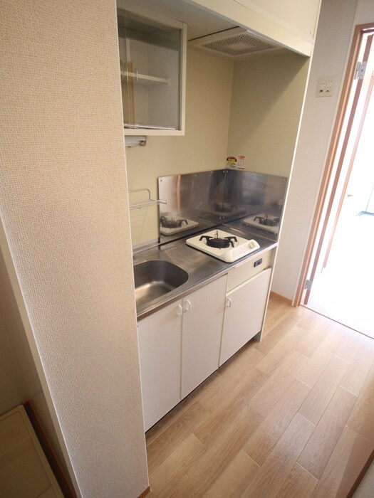 キッチン ジュネス陽光台Ⅱ