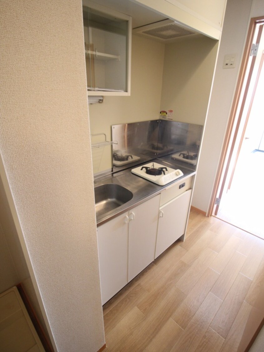 キッチン ジュネス陽光台Ⅱ