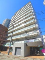 ﾀｹﾉﾔﾊｲﾂ錦町