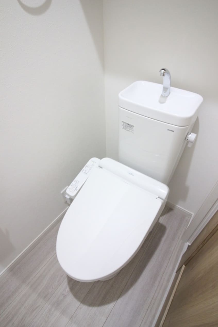 トイレ ﾊｰﾐｯﾄｸﾗﾌﾞﾊｳｽﾄｩｷﾞｬｻﾞｰ三ツ境