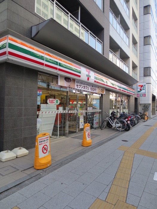 セブンイレブン 東池袋3丁目店(コンビニ)まで517m メゾンサンシャイン(1125)