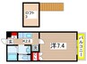 ホワイトメゾン 1Kの間取り