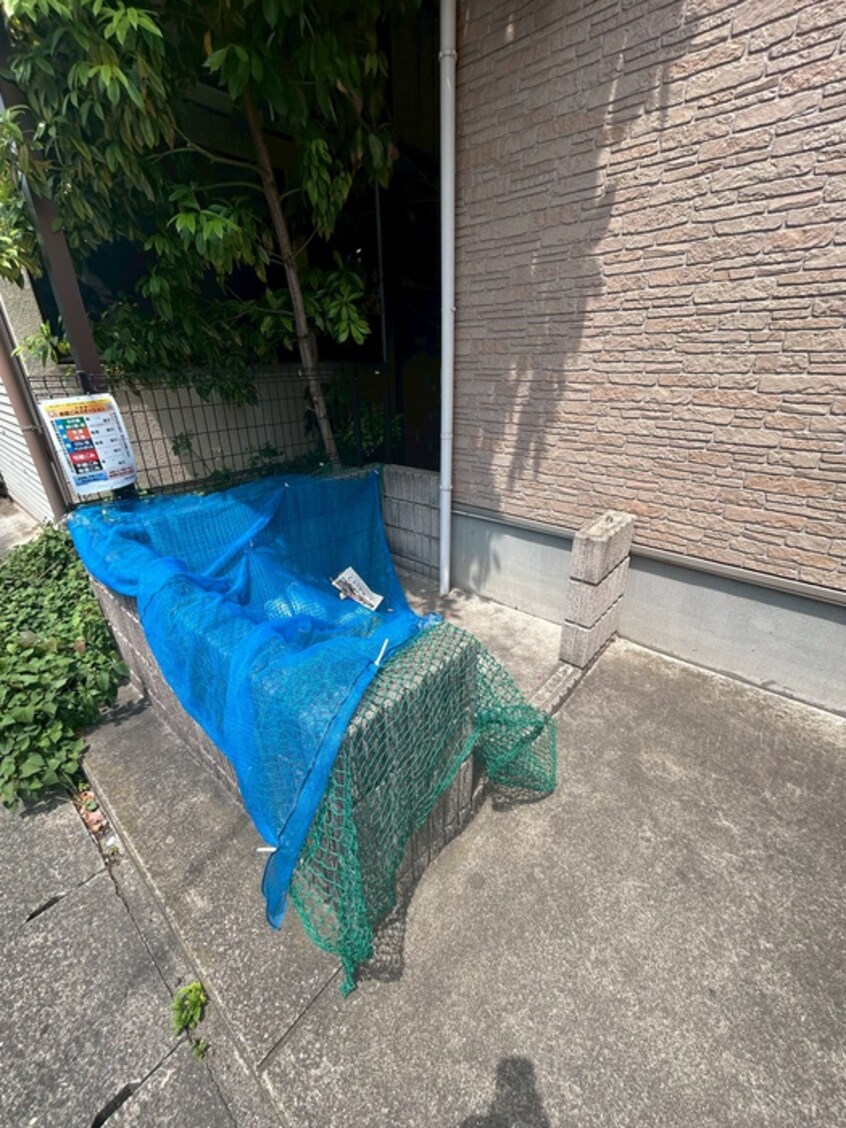 その他 ホワイトメゾン