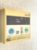 内観写真 ホワイトメゾン