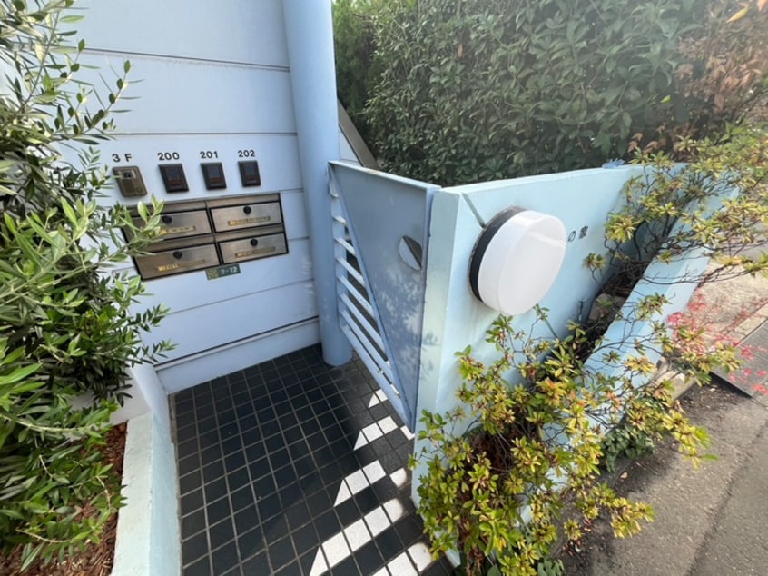 エントランス部分 石坂の家（２０２）