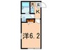 アネックス白山 1Kの間取り