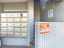 エントランス部分 アカシアビル