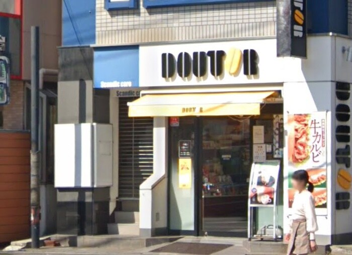 ドトールコーヒーショップ 若松河田店(カフェ)まで460m ラ・コスタ新宿余丁町(206)