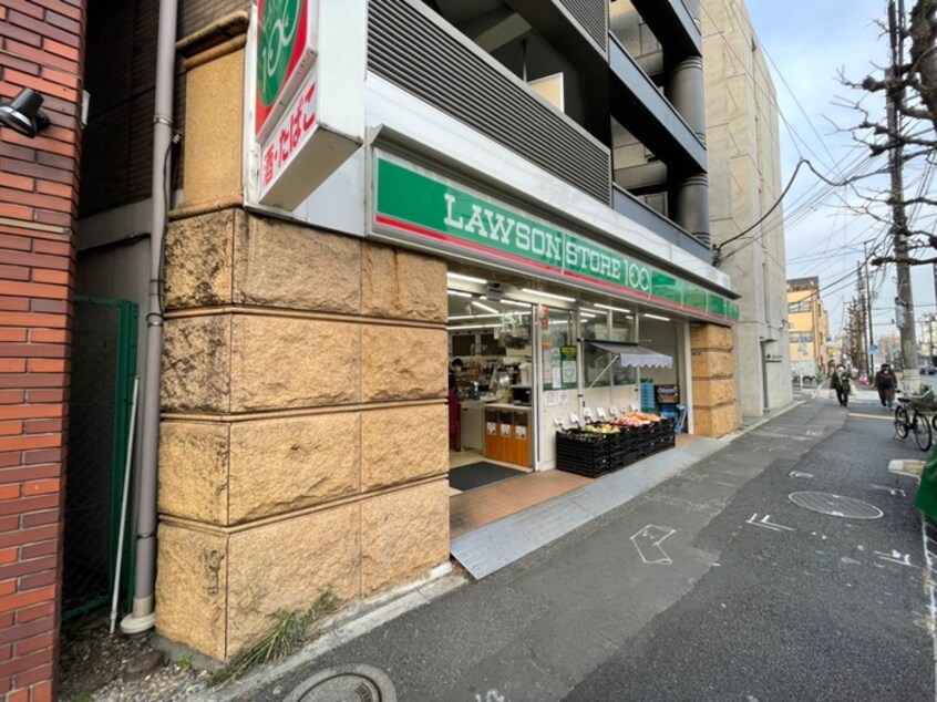 ローソンストア１００上十条店(コンビニ)まで660m メゾンド花門