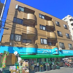 第２水谷ビル