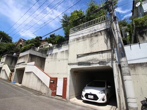砂押邸