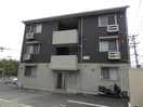 外観写真 ブレンド下九沢