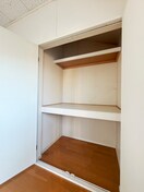 収納 アクアハイム