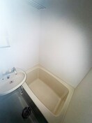 バス／シャワールーム等 アクアハイム