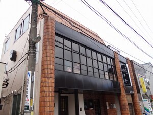 山内ビル