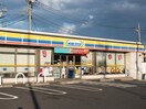 ミニストップ昭島緑町３丁目店(コンビニ)まで220m エスポワ－ル昭島