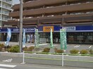 ＧＥＯ昭島店(ビデオ/DVD)まで900m エスポワ－ル昭島