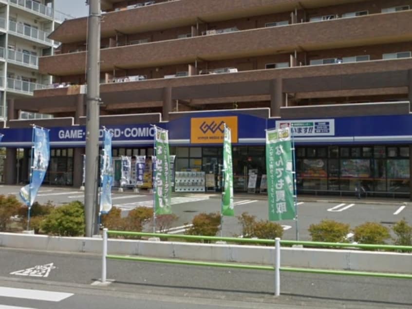 ＧＥＯ昭島店(ビデオ/DVD)まで900m エスポワ－ル昭島