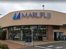 マルフジ昭島市役所通り店(スーパー)まで450m エスポワ－ル昭島