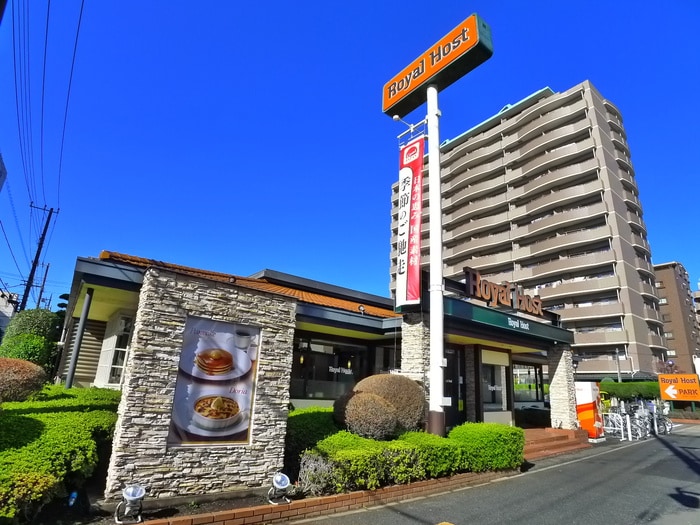 ロイヤルホスト(その他飲食（ファミレスなど）)まで50m S-FORT戸田公園