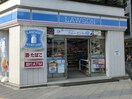 ローソン 高円寺駅前店(コンビニ)まで391m フェリスポニー