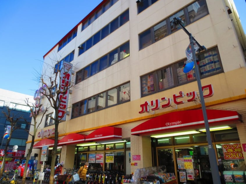 Olympic(オリンピック) 高円寺店(電気量販店/ホームセンター)まで413m フェリスポニー