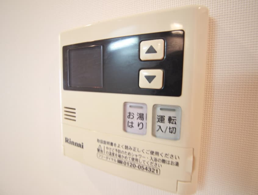 内観写真 ルピナス住吉