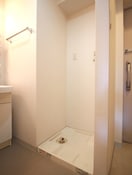 洗濯機置場 ルピナス住吉