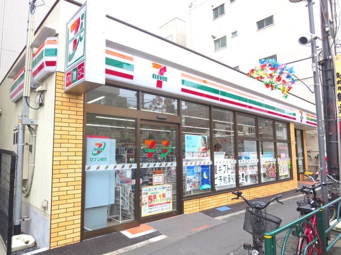 セブンイレブン(コンビニ)まで112m ルピナス住吉