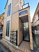 周辺環境 アーバンプレイス駒込Ⅲ