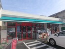 まいばすけっと　西ヶ原３丁目店(スーパー)まで73m アーバンプレイス駒込Ⅲ