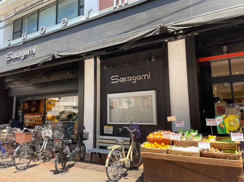 サカガミ　駒込店(スーパー)まで194m アーバンプレイス駒込Ⅲ