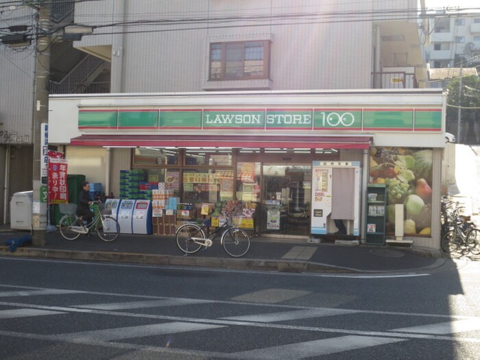 ローソンストア100 港北小机町店(コンビニ)まで502m レガーロ新横浜