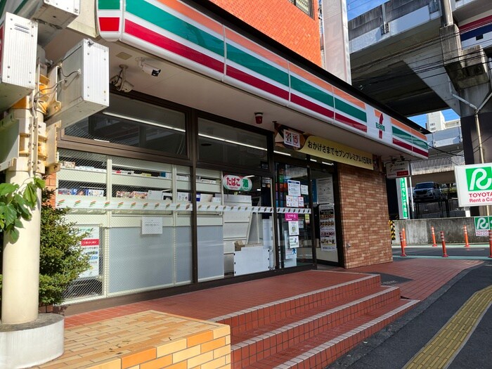 セブンイレブン　多摩センター駅前店(コンビニ)まで235m 上原ビル