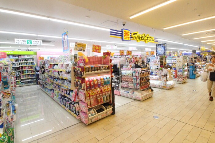 マツモトキヨシ　京王多摩センター店(ドラッグストア)まで370m 上原ビル