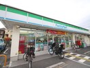 ファミリーマート ふじみ野上野台店(コンビニ)まで600m 仮)ふじみ野市大原新築AP