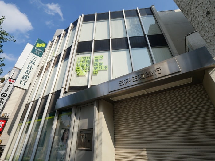 三井住友銀行 イオンタウンふじみ野店(銀行)まで1300m 仮)ふじみ野市大原新築AP