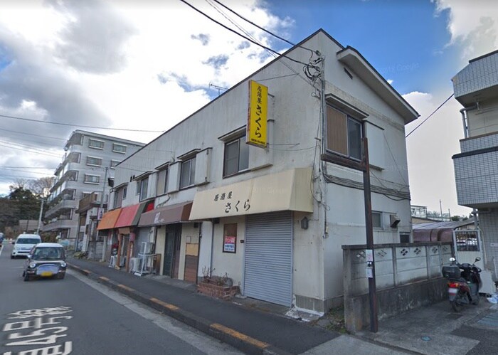 外観写真 柚木店舗付住宅