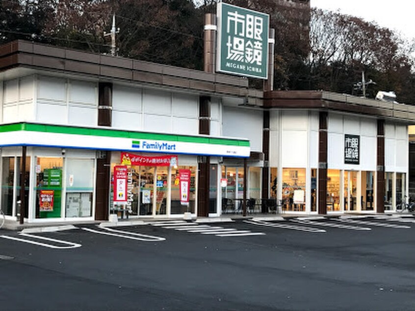 ファミリーマート　青梅千ヶ瀬店(コンビニ)まで148m 柚木店舗付住宅