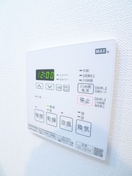 内観写真 GENOVIA南行徳skygarden(507)